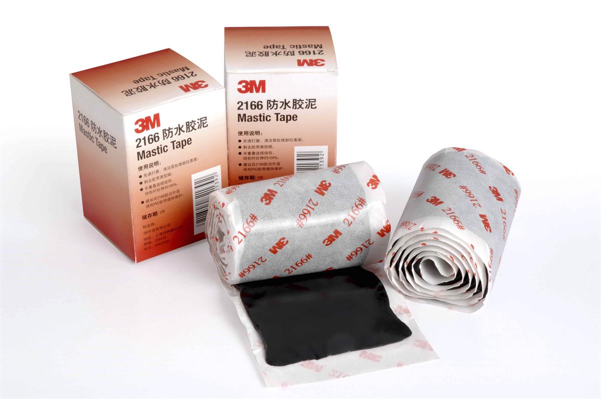 3M™ Scotch® 防水胶泥 2166