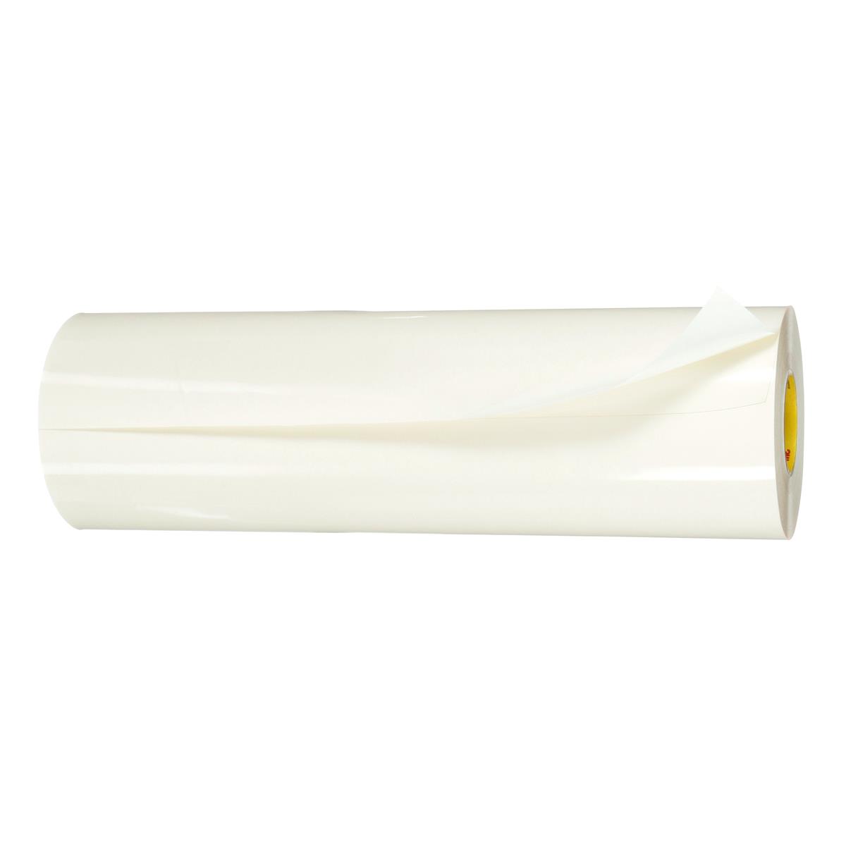 3M™聚氨酯保护胶带8547-1